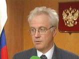 Россия убедилась в ходе конфликта на Кавказе: оружие в мире попадает в руки террористов и "безответственных пользователей" Россия убедилась в ходе конфликта на Кавказе: оружие в мире попадает в руки террористов и "безответственных пользователей"