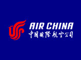 Китайский самолет вернули в аэропорт из-за анонимного звонка 