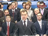 Х съезд "Единой России" Х съезд "Единой России"