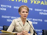 Еврокомиссия рекомендовала Украине быстро поменять Конституцию, чтобы ей было "легче продвигаться в Евросоюз" Еврокомиссия рекомендовала Украине быстро поменять Конституцию, чтобы ей было "легче продвигаться в Евросоюз"
