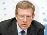 Минфин: в 2009 году российский бюджет станет дефицитным Минфин: в 2009 году российский бюджет станет дефицитным