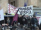 Послы европейских стран призвали грузинскую оппозицию к диалогу с властями