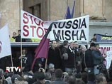 Послы европейских стран призвали грузинскую оппозицию к диалогу с властями Послы европейских стран призвали грузинскую оппозицию к диалогу с властями