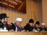 В Москве завершила работу межрелигиозная конференция по борьбе с ВИЧ/СПИДом В Москве завершила работу межрелигиозная конференция по борьбе с ВИЧ/СПИДом