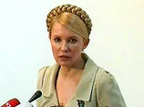 На Украине снова подрались политики. Утверждают, будто из-за Юлии Тимошенко