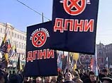 1 декабря на улицы выйдут антикризисные миролюбивые православные дружинники
