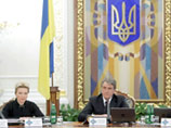Ющенко дал правительству Украины пять дней на погашение $2,5 млрд долга за российский газ Ющенко дал правительству Украины пять дней на погашение $2,5 млрд долга за российский газ
