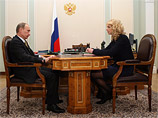 Премьер-министр РФ Владимир Путин и глава Минздравсоцразвития Татьяна Голикова обсудили вопросы, связанные с переходом с Нового года на новую систему оплаты труда бюджетников Премьер-министр РФ Владимир Путин и глава Минздравсоцразвития Татьяна Голикова обсудили вопросы, связанные с переходом с Нового года на новую систему оплаты труда бюджетников