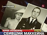 Коммунисты предлагают наградить ветерана Звездой Героя России и назначить ему персональную пенсию. Кроме того, авторы обращения просят улучшить жилищные условия офицера и признать его почетным гражданином Петербурга Коммунисты предлагают наградить ветерана Звездой Героя России и назначить ему персональную пенсию. Кроме того, авторы обращения просят улучшить жилищные условия офицера и признать его почетным гражданином Петербурга
