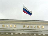 АСВ обнаружило "фиктивные" вклады на 300 млн рублей в пяти российских банках