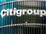 Правительство США рассматривает возможность спасательных мер в отношении Citigroup Правительство США рассматривает возможность спасательных мер в отношении Citigroup