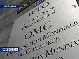 Россия проводит очередной раунд переговоров по вступлению в ВТО Россия проводит очередной раунд переговоров по вступлению в ВТО