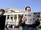 В Белоруссии две оппозиционные газеты вернулись в киоски периодической печати