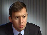 Дерипаска рассказал, что пока мир переживает кризис перепроизводства, а его пик придется на весну 2009 года Дерипаска рассказал, что пока мир переживает кризис перепроизводства, а его пик придется на весну 2009 года