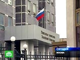 Следственный комитет при Генеральной прокуратуре России утверждает, что в августовской агрессии со стороны Грузии в отношении Южной Осетии принимали участие несколько групп иностранных наемников