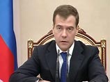Президент России одобрил трехлетний федеральный бюджет Президент России одобрил трехлетний федеральный бюджет