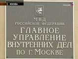 Сына полпреда президента РФ Квашнина обвиняют в избиении милиционера. Ему грозит до 10 лет Сына полпреда президента РФ Квашнина обвиняют в избиении милиционера. Ему грозит до 10 лет