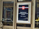 Комиссия Федеральной антимонопольной службы (ФАС) РФ приняла решение наложить штраф за завышение цен на нефтепродукты на "Газпром нефть" в размере 1,3 млрд рублей, на ТНК-BP - в размере 1,112 млрд рублей Комиссия Федеральной антимонопольной службы (ФАС) РФ приняла решение наложить штраф за завышение цен на нефтепродукты на "Газпром нефть" в размере 1,3 млрд рублей, на ТНК-BP - в размере 1,112 млрд рублей
