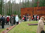 Мосгорсуд рассмотрит жалобу на отказ реабилитировать расстрелянных в Катыни польских офицеров Мосгорсуд рассмотрит жалобу на отказ реабилитировать расстрелянных в Катыни польских офицеров