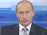 Путин проведет очередную, партийную, "прямую линию" 4 декабря