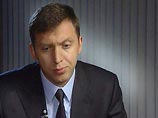 "Коммерсант": Дерипаска ведет переговоры о продаже своего "убыточного" банка "Газпрому"