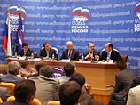 Члены партии "Единая Россия" знают, кто из глав российских регионов будет отправлен в отставку – такую информацию единороссы получают из Кремля. Партия предлагает на ответственные посты своих выдвиженцев Члены партии "Единая Россия" знают, кто из глав российских регионов будет отправлен в отставку – такую информацию единороссы получают из Кремля. Партия предлагает на ответственные посты своих выдвиженцев