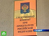 Все три дела против него переданы в следственный комитет при прокуратуре России, а позднее будут направлены в военно-следственные органы