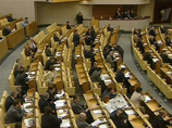 В ближайшее время Госдума рассмотрит в первом чтении поправки в две статьи Уголовного кодекса, внесенные в октябре депутатом Юрием Напсо