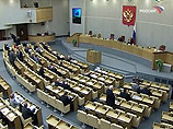 В Государственную Думу поступают многостраничные поправки к пакету антикоррупционных законов, внесенных президентом Медведевым
