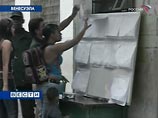 Уго Чавес хочет править вечно: его партия снова поднимет вопрос о продлении президентства Уго Чавес хочет править вечно: его партия снова поднимет вопрос о продлении президентства