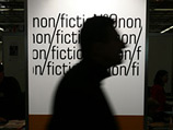 В Москве открывается Международная ярмарка интеллектуальной книги
В Москве открывается Международная ярмарка интеллектуальной книги