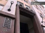 Минэнерго: согласование с Китаем условий кредита на $25 млрд для "Роснефти" и "Транснефти" переносится Минэнерго: согласование с Китаем условий кредита на $25 млрд для "Роснефти" и "Транснефти" переносится