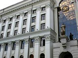 Верховный суд перенес рассмотрение жалобы депутата-"единоросса" Драганова на 9 декабря