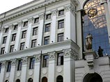 Верховный суд перенес рассмотрение жалобы депутата-"единоросса" Драганова на 9 декабря Верховный суд перенес рассмотрение жалобы депутата-"единоросса" Драганова на 9 декабря