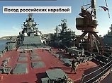Инопресса: турне Медведева по Латинской Америке и военные учения РФ и Венесуэлы возвращают к холодной войне Инопресса: турне Медведева по Латинской Америке и военные учения РФ и Венесуэлы возвращают к холодной войне