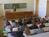 Федеральные вузы получат особое право - разрабатывать свои образовательные программы и стандарты Федеральные вузы получат особое право - разрабатывать свои образовательные программы и стандарты