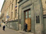 Минэкономразвития поручено разработать с участием заинтересованных федеральных органов исполнительной власти и до 1 августа 2009 года внести в установленном порядке в правительство прогноз долгосрочного социально-экономического развития РФ Минэкономразвития поручено разработать с участием заинтересованных федеральных органов исполнительной власти и до 1 августа 2009 года внести в установленном порядке в правительство прогноз долгосрочного социально-экономического развития РФ