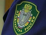 Сыну полпреда президента РФ Квашнина простили избиение милиционера: дело возбуждаться не будет