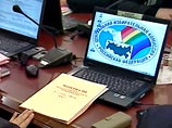 Центризбирком РФ раскритиковал систему ОБСЕ по наблюдению за выборами Центризбирком РФ раскритиковал систему ОБСЕ по наблюдению за выборами