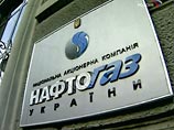 "Газпром": "Нафтогаз" погасит долг по газу до 1 декабря, после чего возможен переход на прямые контракты "Газпром": "Нафтогаз" погасит долг по газу до 1 декабря, после чего возможен переход на прямые контракты