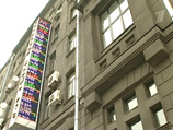 По итогам дня индекс РТС существенно подрос, ММВБ незначительно снизился По итогам дня индекс РТС существенно подрос, ММВБ незначительно снизился