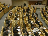 Депутаты-единороссы теперь обязаны "вести мониторинг" социально-экономической ситуации во всех регионах страны Депутаты-единороссы теперь обязаны "вести мониторинг" социально-экономической ситуации во всех регионах страны