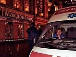 В Городском суде Петербурга продолжается допрос Федора Ковальчука, обвиняемого в создании самодельного взрывного устройства и взрывах в ресторане McDonald's на Невском проспекте и на станции метро "Владимирская" в феврале 2007 года В Городском суде Петербурга продолжается допрос Федора Ковальчука, обвиняемого в создании самодельного взрывного устройства и взрывах в ресторане McDonald's на Невском проспекте и на станции метро "Владимирская" в феврале 2007 года