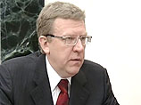 Министр финансов Алексей Кудрин Министр финансов Алексей Кудрин
