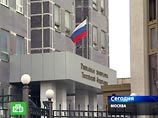 Как сообщает РИА "Новости", поправки расширяют полномочия руководителей следственных органов Следственного комитета при прокуратуре РФ Как сообщает РИА "Новости", поправки расширяют полномочия руководителей следственных органов Следственного комитета при прокуратуре РФ