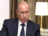 Путин подсчитал, что в 2007 году законодатели выпустили около трех тысяч актов, ограничивающих конкуренцию Путин подсчитал, что в 2007 году законодатели выпустили около трех тысяч актов, ограничивающих конкуренцию