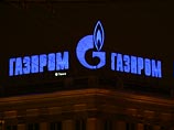 "Газпром" через две недели будет знать цену газа в Центральной Азии