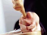 На состоявшемся в Токийском окружном суде собрании кредиторов было объявлено, что процедура банкротства и управления имуществом религиозной организации Аум Синрикё завершена