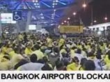 Оппозиция Таиланда блокировала работу второго столичного аэропорта Дон Муанг, отменены все рейсы