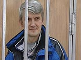 Читинский облсуд продолжит рассматривать жалобу адвокатов Платона Лебедева по делу о фонде "Открытая Россия" 4 декабря Читинский облсуд продолжит рассматривать жалобу адвокатов Платона Лебедева по делу о фонде "Открытая Россия" 4 декабря
